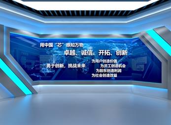 恒拓展廳設(shè)計(jì)方案